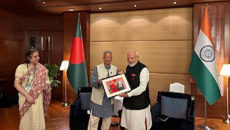 মোদিকে দেওয়া প্রধান উপদেষ্টার উপহারের ছবিটি কীসের?