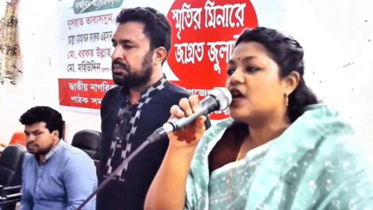 দেশে সংস্কারের দরকার আছে : নুসরাত তাবাসসুম