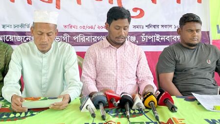 অসহায় মানুষের নামে ব্যাংক একাউন্ট খুলে ১০ কোটি টাকা আত্মসাৎ