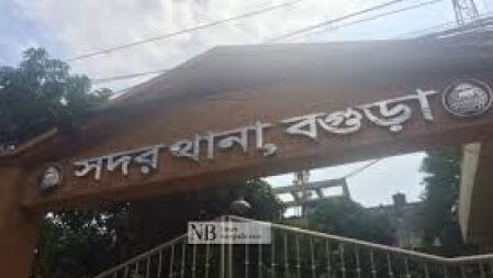 ট্রেনে নারী যাত্রীকে উত্ত্যক্ত, প্রতিবাদ করায় ৪ ছাত্রদলকর্মীকে ছুরিকাঘাত