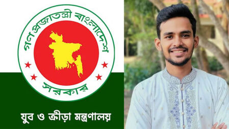 আমিরাতের সহায়তায় ৮ বিভাগে স্পোর্টস হাব