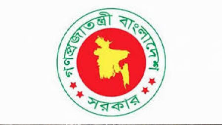 সরকারি কর্মচারীদের পদোন্নতির বিষয়ে জরুরি নির্দেশনা