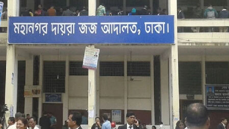 হত্যাচেষ্টা মামলায় আওয়ামীপন্থী ৮৪ আইনজীবীকে কারাগারে পাঠানোর নির্দেশ