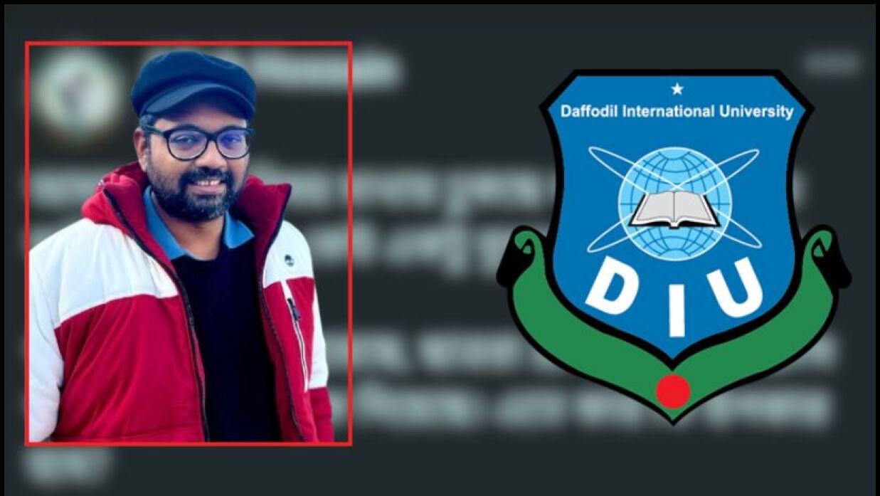 গাজায় হামলার প্রতিবাদে ক্লাস বর্জনে শিক্ষার্থীদের কী উপকার—প্রশ্ন ড্যাফোডিল শিক্ষকের