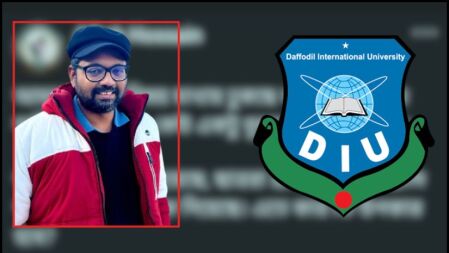 গাজায় হামলার প্রতিবাদে ক্লাস বর্জনে শিক্ষার্থীদের কী উপকার—প্রশ্ন ড্যাফোডিল শিক্ষকের