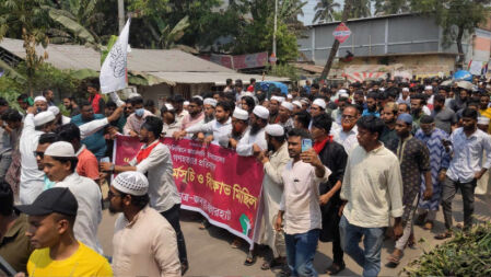 গাজায় গণহত্যার প্রতিবাদে বাগেরহাটে ছাত্র-জনতার বিক্ষোভ