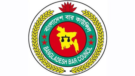 বার কাউন্সিলে আইনজীবী তালিকাভুক্তির এমসিকিউ পরীক্ষার তারিখ প্রকাশ