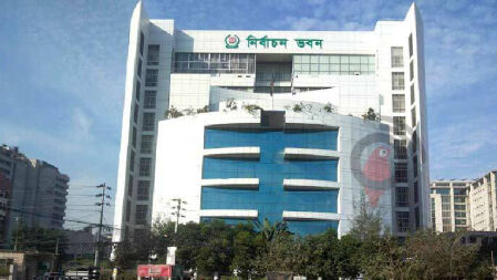 জাতীয় নির্বাচন সামনে রেখে ইসির ২২ দফা কর্মপরিকল্পনা