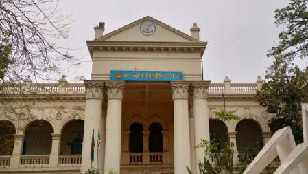 জবির ভর্তিতে কোটায় আবেদনের তারিখ ঘোষণা