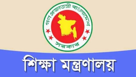 পদত্যাগে বাধ্য করা শিক্ষকদের বেতন ইএফটিতে যুক্ত করার নির্দেশ