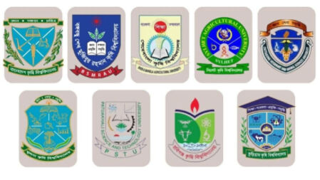 একই দিনে কৃষি গুচ্ছের ভর্তি পরীক্ষা ও ‘মার্চ ফর গাজা’— দুশ্চিন্তায় ভর্তিচ্ছুরা