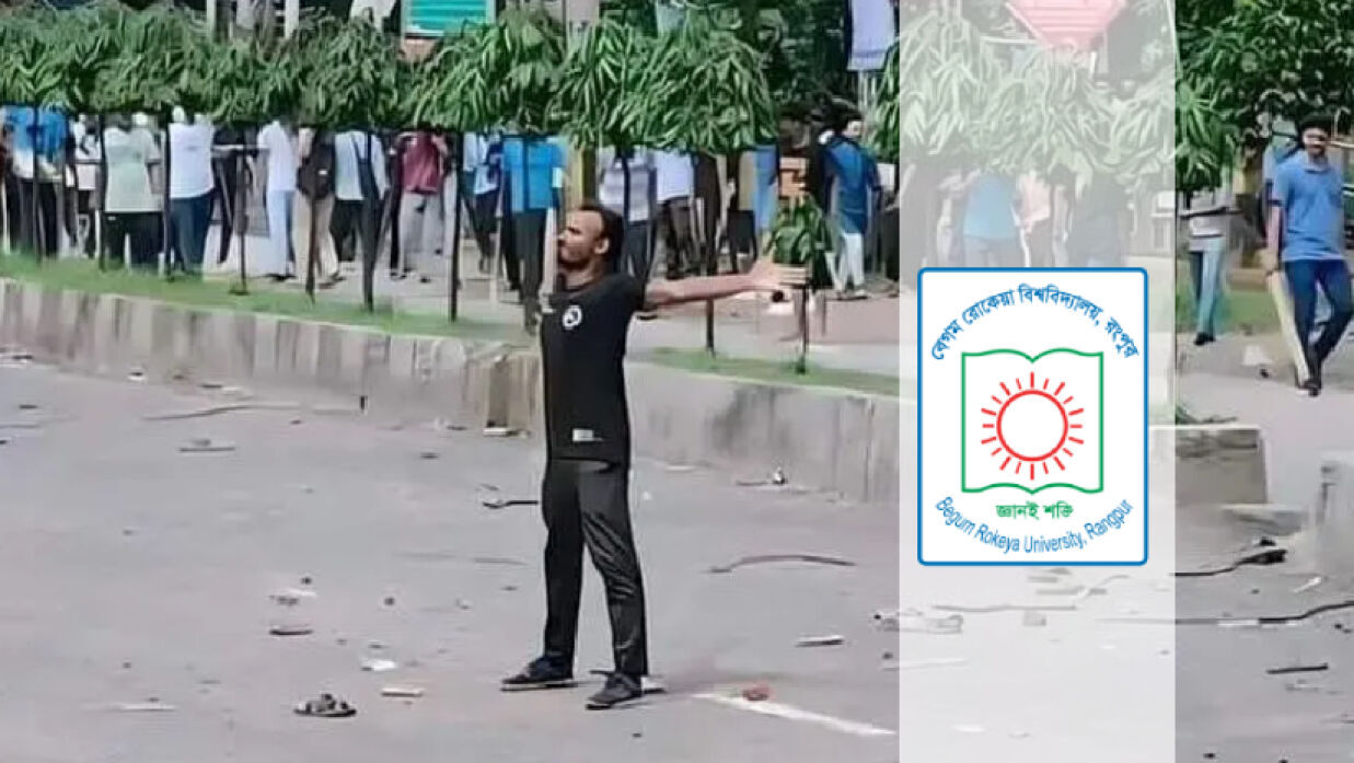 আবু সাঈদ হত্যা মামলার ৪ আসামি ট্রাইব্যুনালে