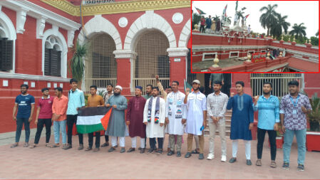 গাজায় ইসরায়েলি গণহত্যা বন্ধের দাবিতে রাজশাহী কলেজে শিবিরের পতাকা উত্তোলন