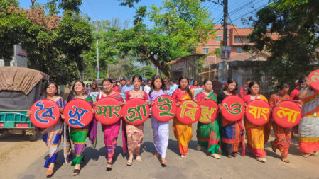 খাগড়াছড়িতে বৈসাবি ও বাংলা নববর্ষ উপলক্ষে বর্ণাঢ্য শোভাযাত্রা