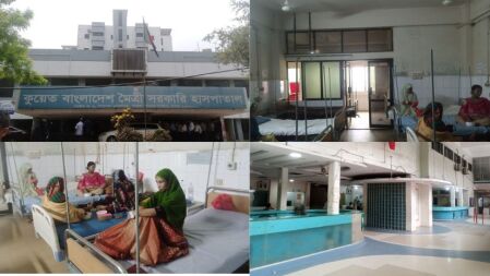 ঝুঁকিপূর্ণ ভবন ও জনবল সংকটই প্রধান সমস্যা কুয়েত-বাংলাদেশ মৈত্রী হাসপাতালে