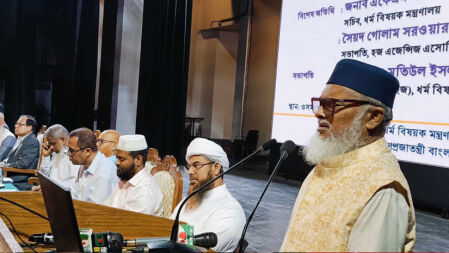 অসৎ পথে উপার্জিত অর্থে হজ কবুল হবে না: ধর্ম উপদেষ্টা