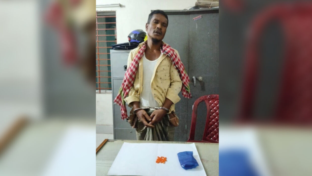 নেত্রকোনায় ইয়াবাসহ মাদক কারবারি গ্রেপ্তার