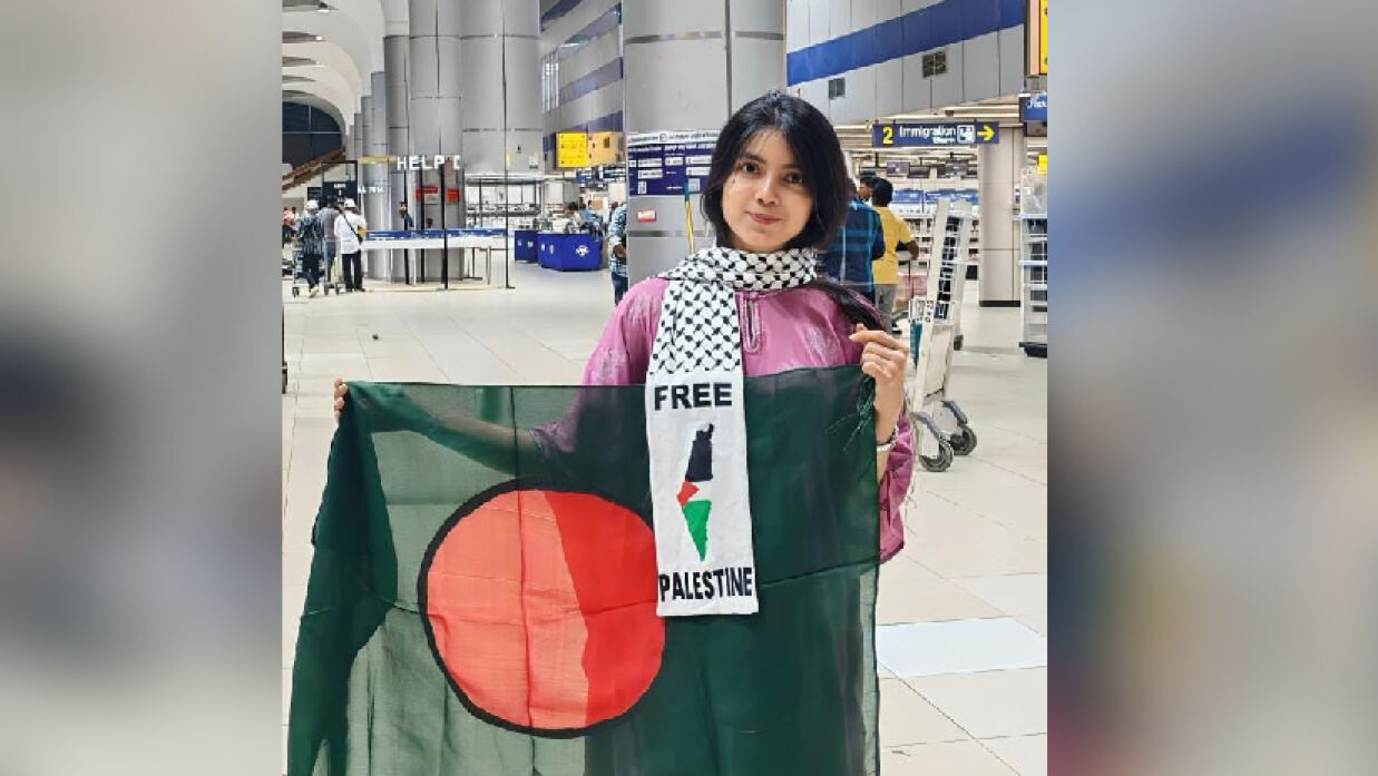 ‘স্টেটসন আন্তর্জাতিক পরিবেশ মুট কোর্ট’ প্রতিযোগিতায় বাংলাদেশের প্রতিনিধিত্ব করছেন ঢাবি শিক্ষার্থী ফারিহা