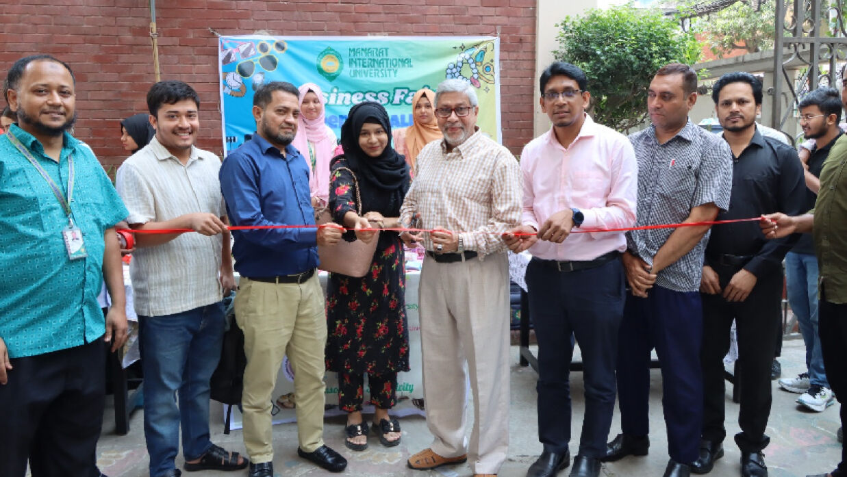 মানারাত ইউনিভার্সিটিতে ব্যবসায় প্রশাসন বিভাগের উদ্যোগে বিজনেস ফেয়ার অনুষ্ঠিত