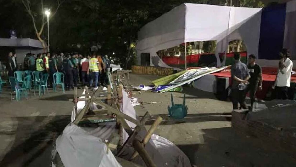 চট্টগ্রামের ডিসি হিলে বর্ষবরণের মঞ্চ ভাঙচুর