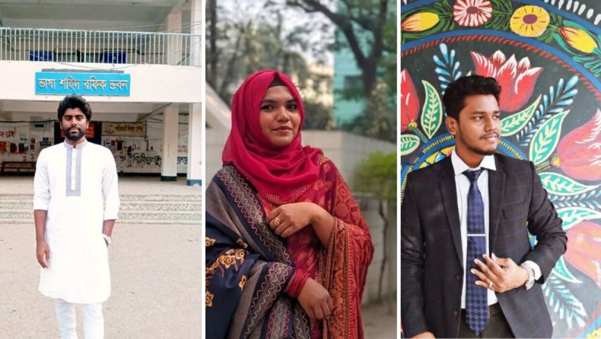জবির ৩ শিক্ষার্থীর বিরুদ্ধে ছাত্রদল নেতার মানহানির অভিযোগ