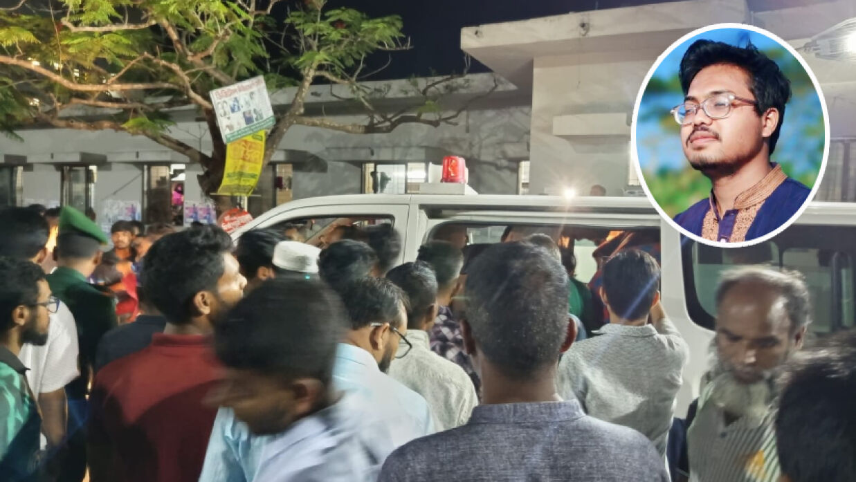 পানিতে ডুবে পবিপ্রবির শিক্ষার্থীর মৃত্যু, চিকিৎসকের গাফিলতির অভিযোগ