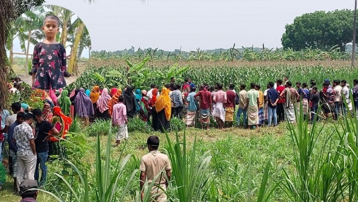 ভূট্টা ক্ষেতে পড়ে ছিল শিশু শিক্ষার্থীর লাশ