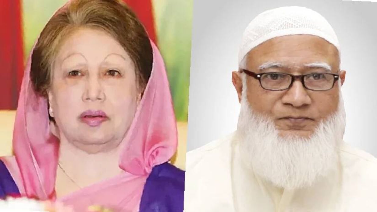 লন্ডনে খালেদা জিয়ার সঙ্গে সাক্ষাৎ করেছেন জামায়াত আমির