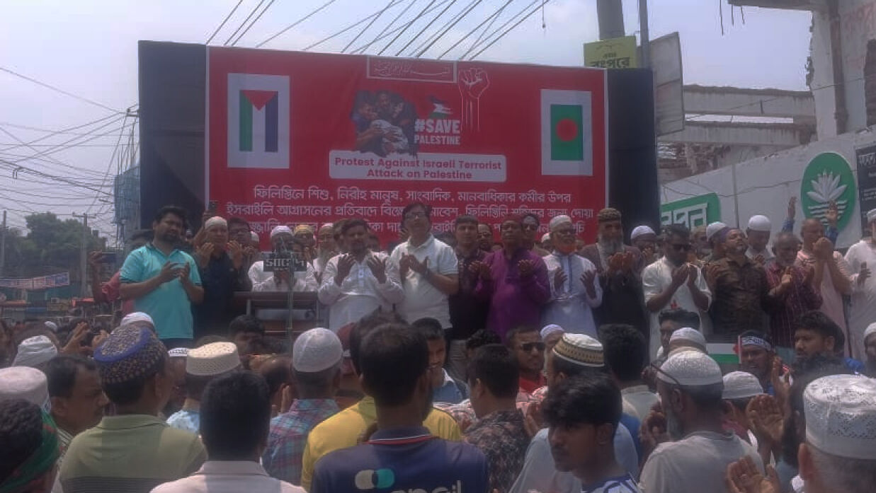 ফিলিস্তিনে গণহত্যার প্রতিবাদে রংপুরে ব্যবসায়ীদের আধাবেলা ধর্মঘট পালন