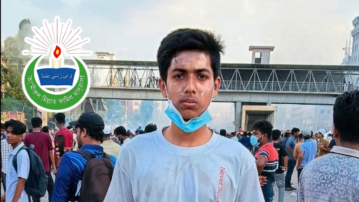 Gazi Md. Junaidur Rahman on Street During July Revolution