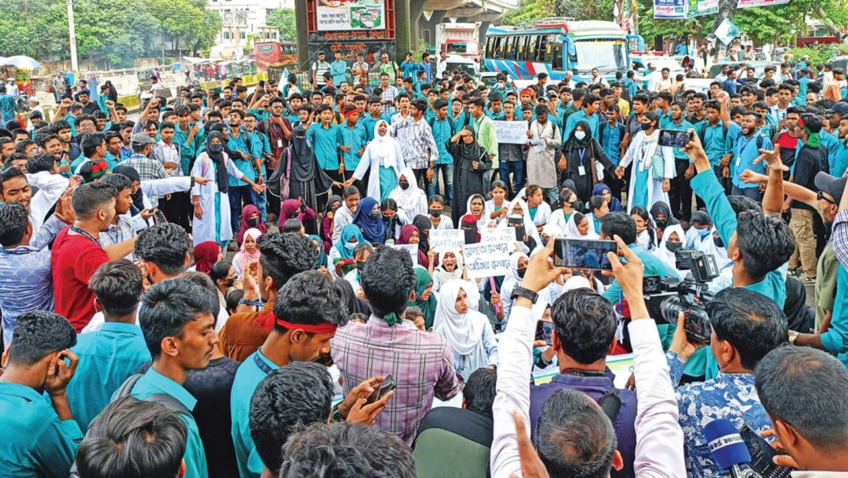 Polytechnic Students’ Protest