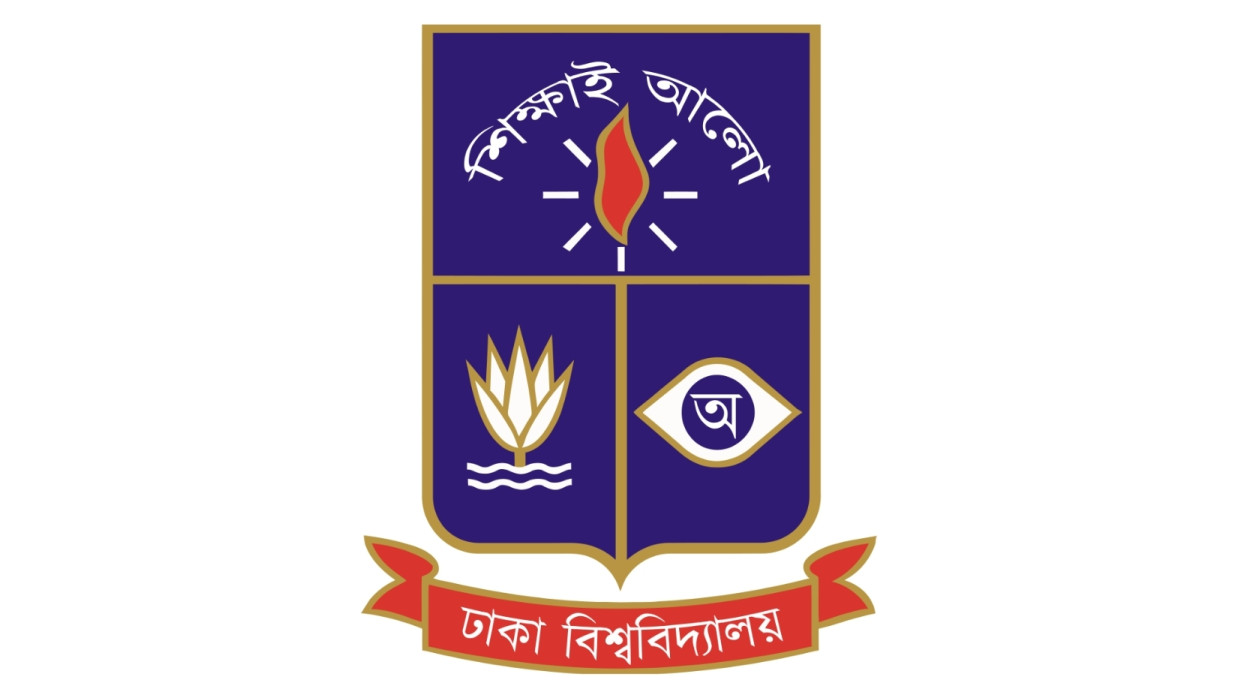 DU Logo