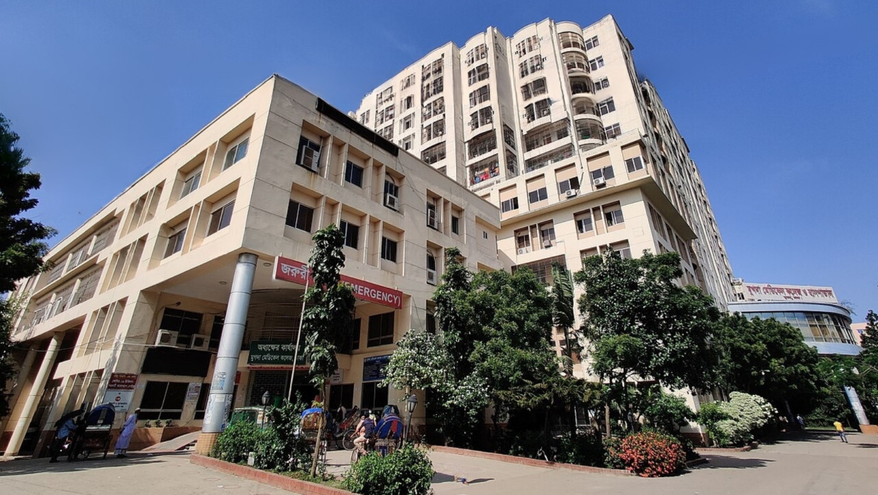 Mugda Medical College and Hospital