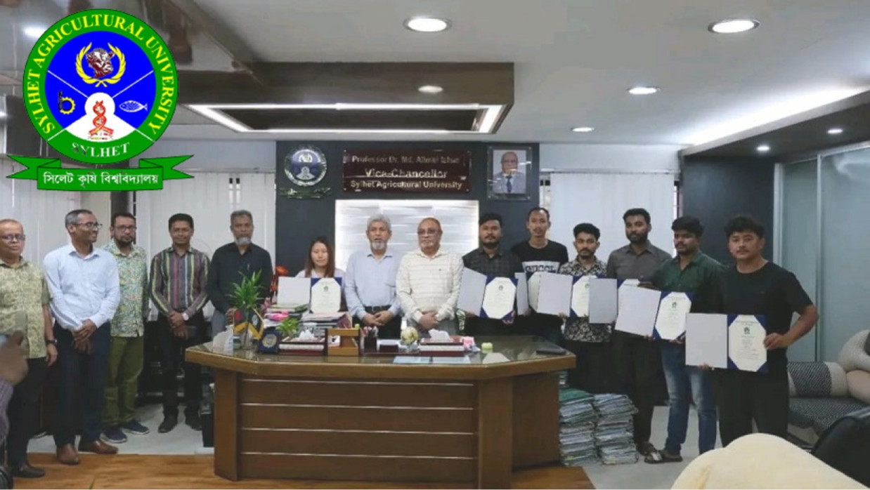 Sylhet Agricultural University students receiving certificates