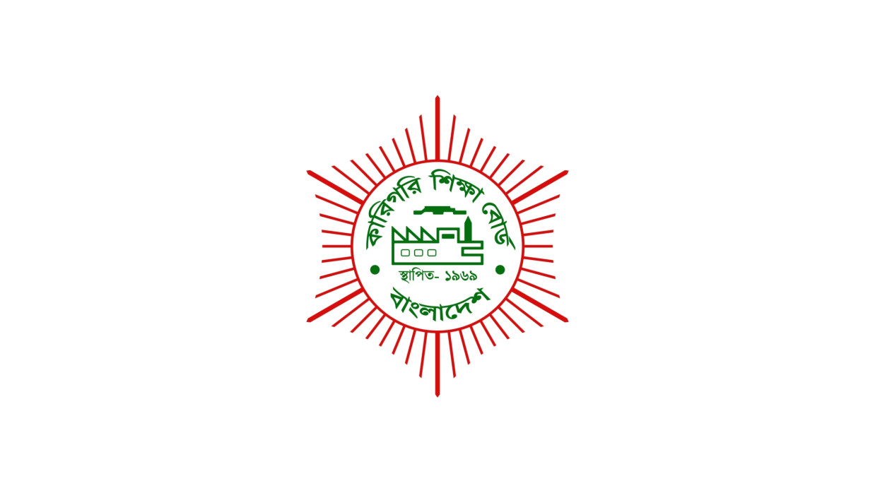 Bangladesh Technical Education Board (BTEB)