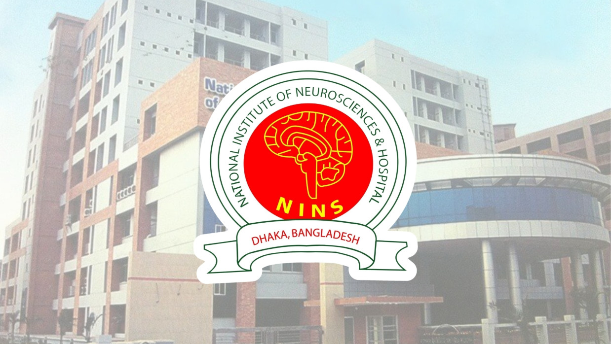 National Institute of Neurosciences and Hospital