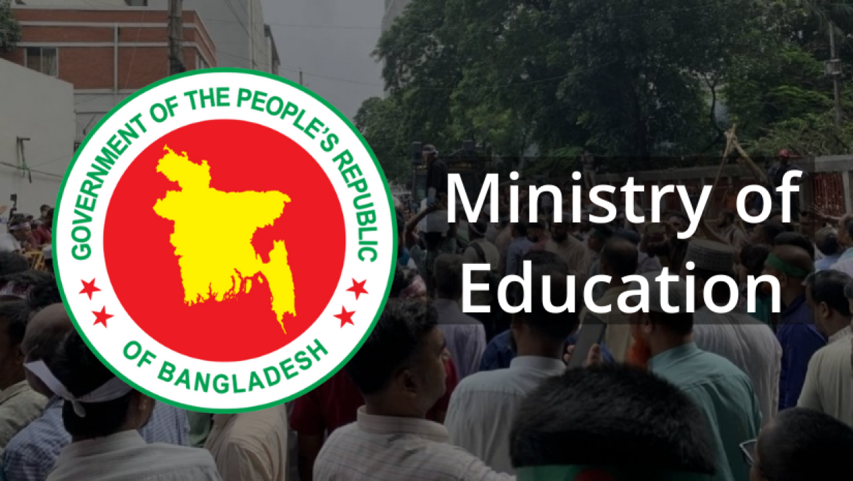 Ministry of Education