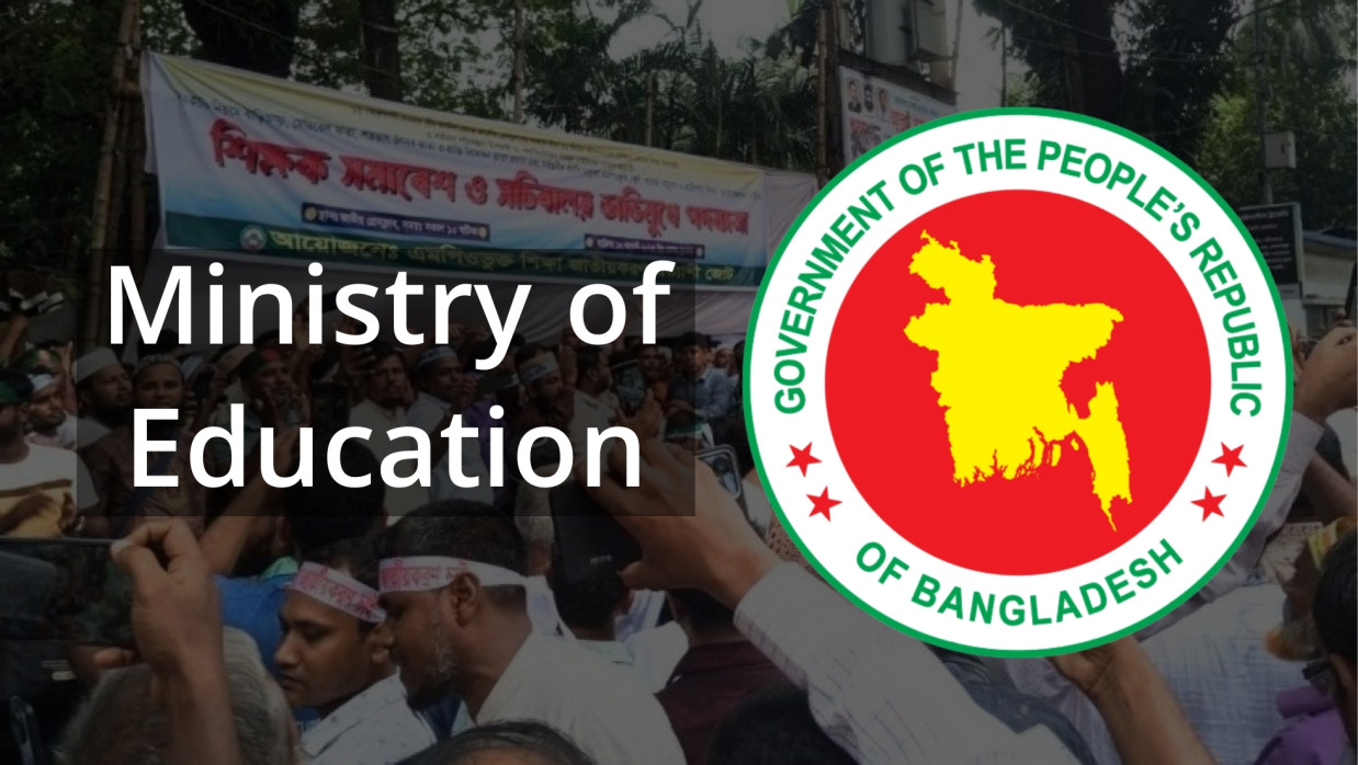 Ministry of Education