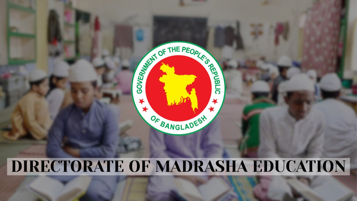 Directorate of Madrasha Education (DME)
