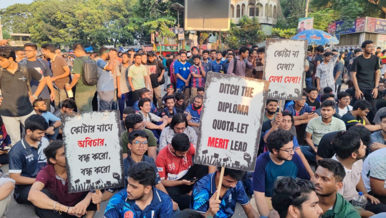 Shahbagh Blockade