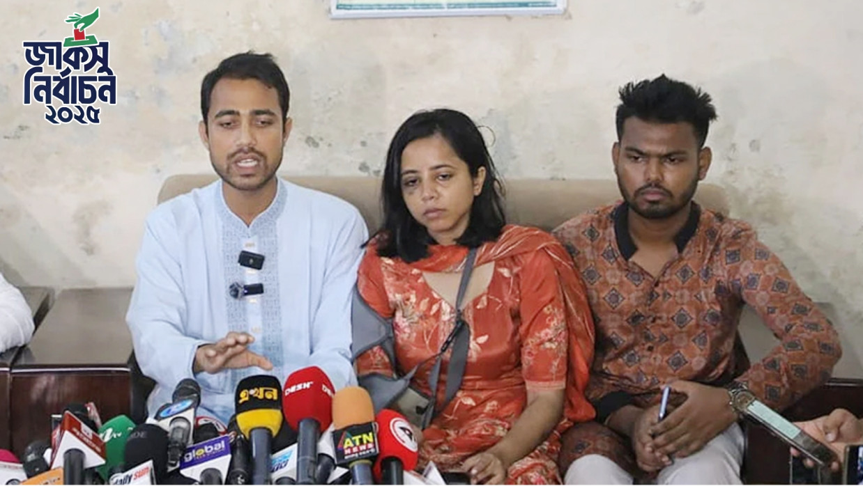 Chatra Dal-supported panel in Press Conference