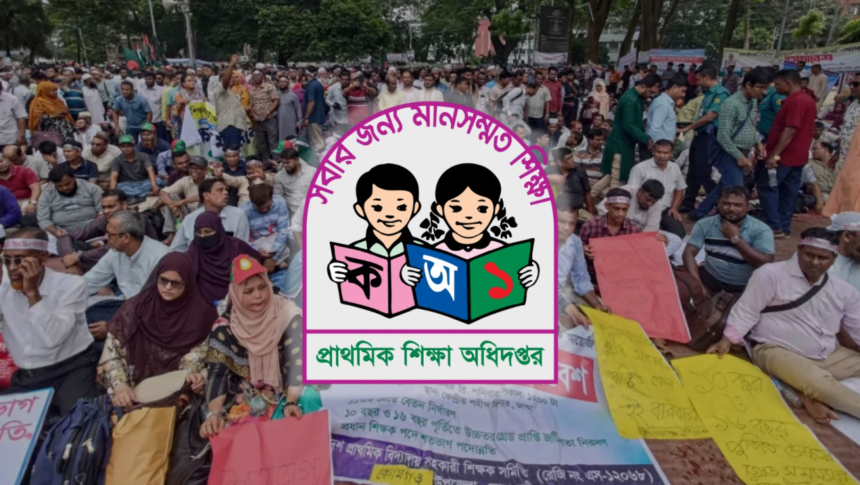 Representational Photo