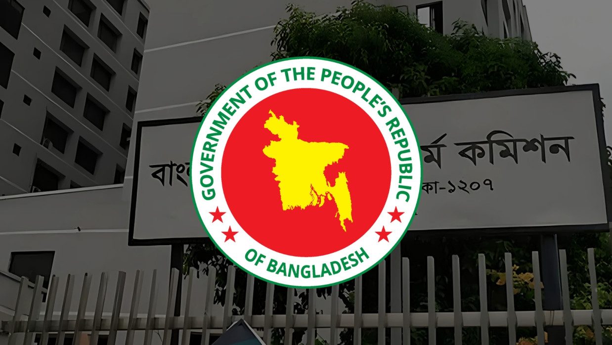 PSC