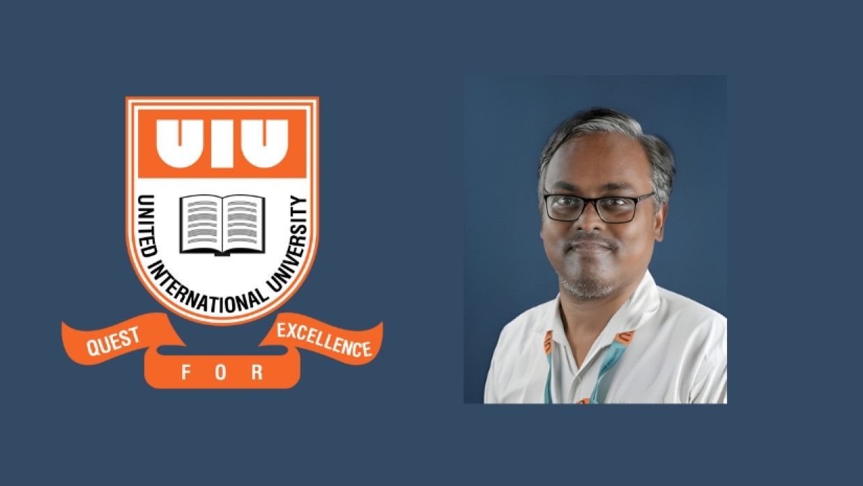 United International University