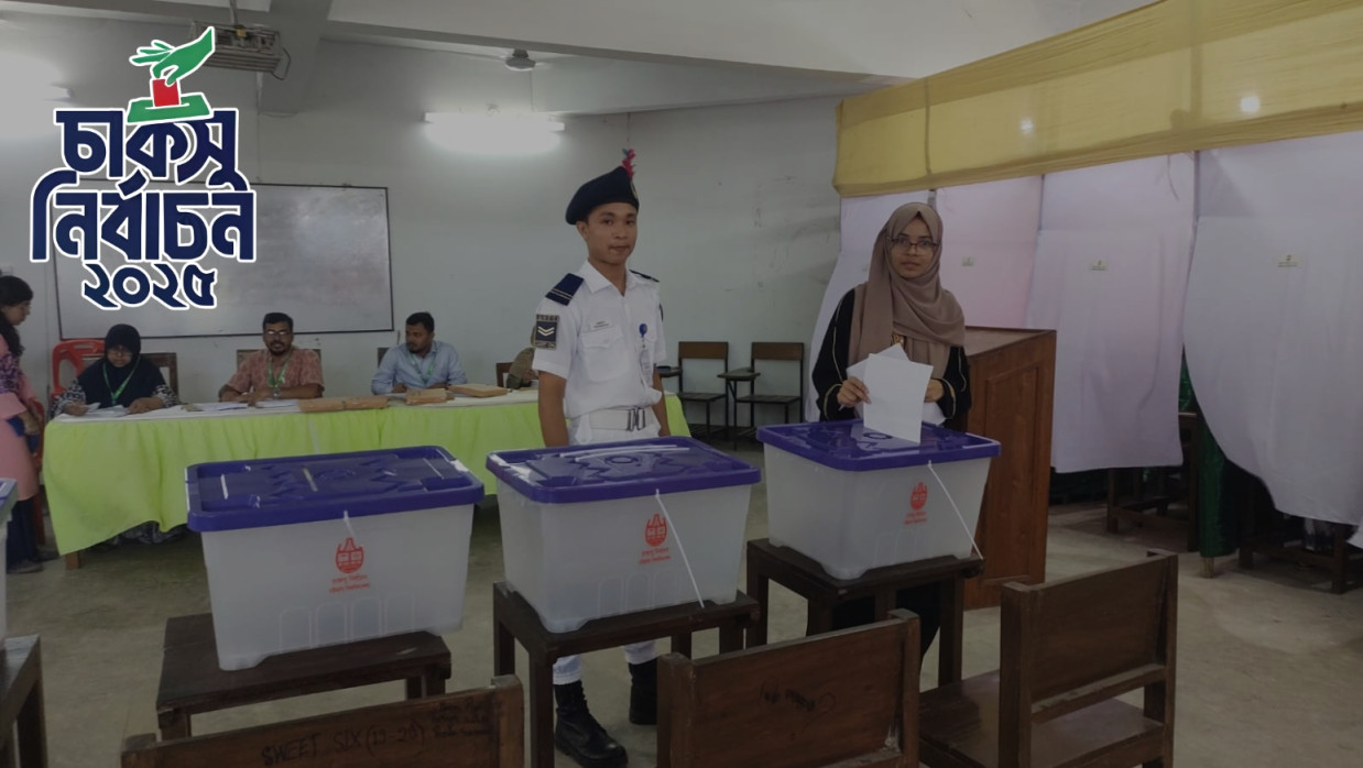 CUCSU Election