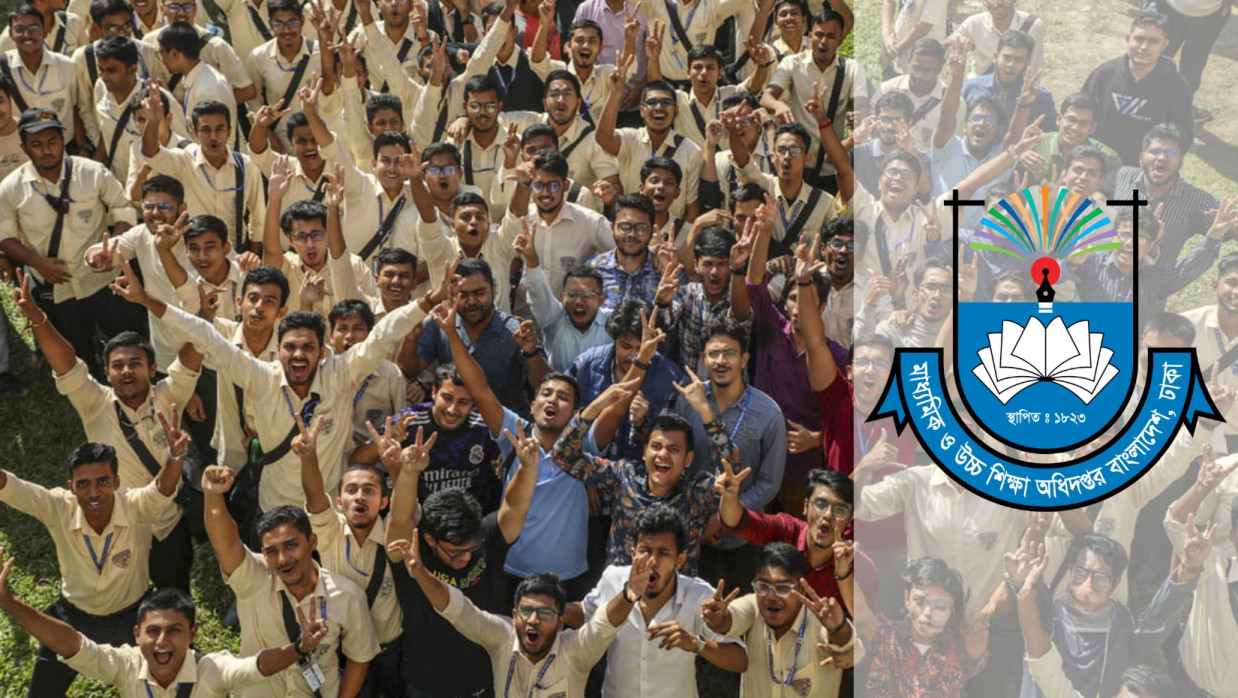 HSC Celebration