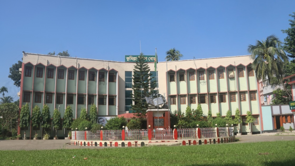 Cumilla Education Board