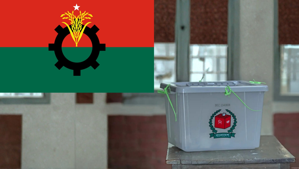 BNP Logo