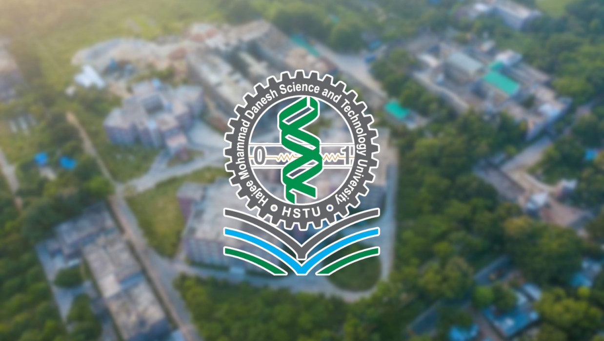 Hajee Mohammad Danesh Science and Technology University