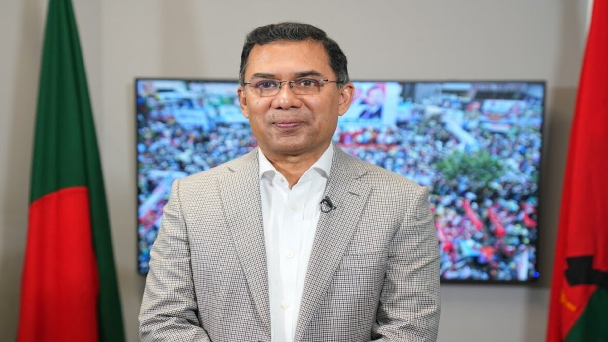 Football Match Photo